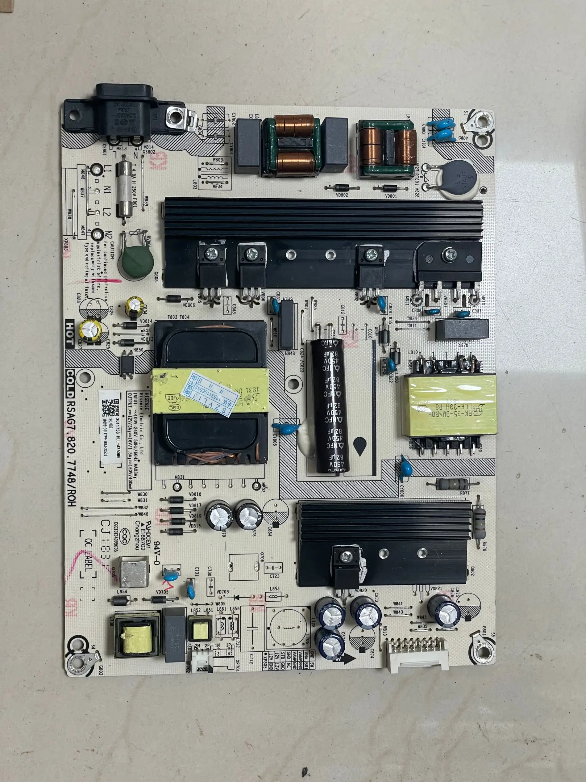 

HZ49A65 HZ50A61 RSAG7.820.7748/ROH power board