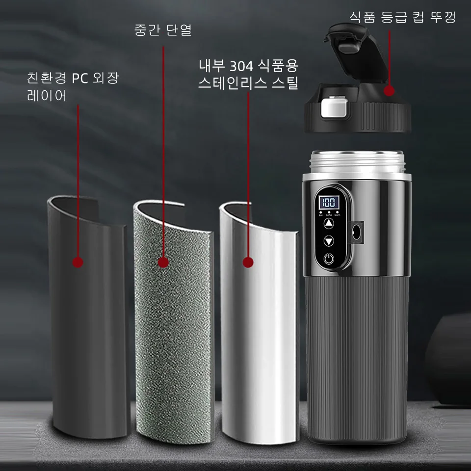 12V/24V 500ml 전기 자동차 히팅 컵 캠핑 여행용 온수 커피 우유 주전자 스테인리스 스틸 보온 머그병