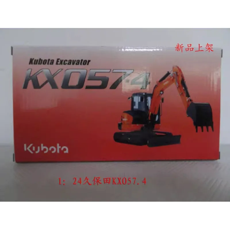 S5f489ddf5ff84500a84165e78a08ed7dL