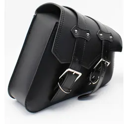 Motorcycle PU Leather Saddle Bags with Water Bottle Holder - Universal Cafe Racer Luggage Bag (Right - MTB103)