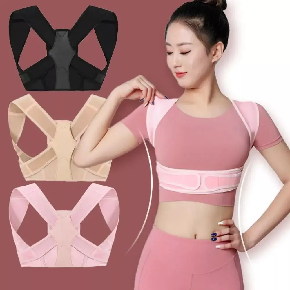 

Регулируемая Гибкая эластичная ткань для увеличения талии