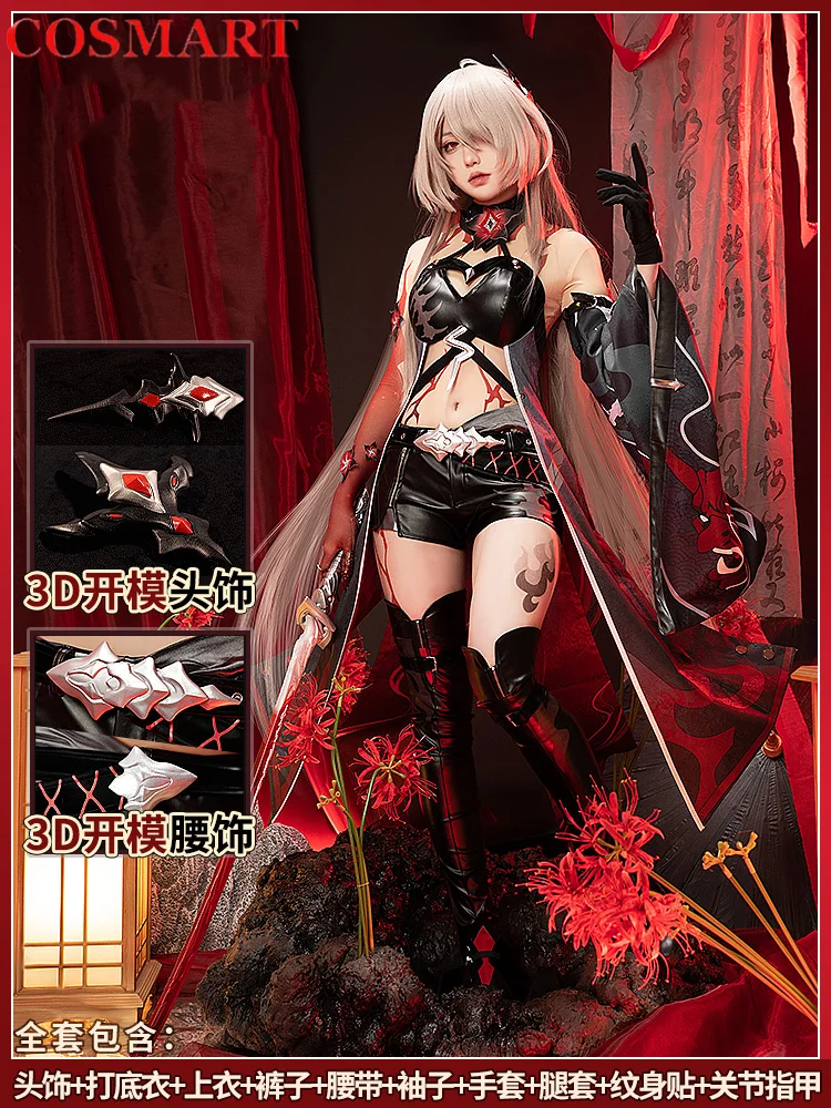 

COSMART Honkai: Star Rail Acheron Cosplay Costume Cos Game Anime Party Uniform Hallowen Play Role Clothes Clothing New Full