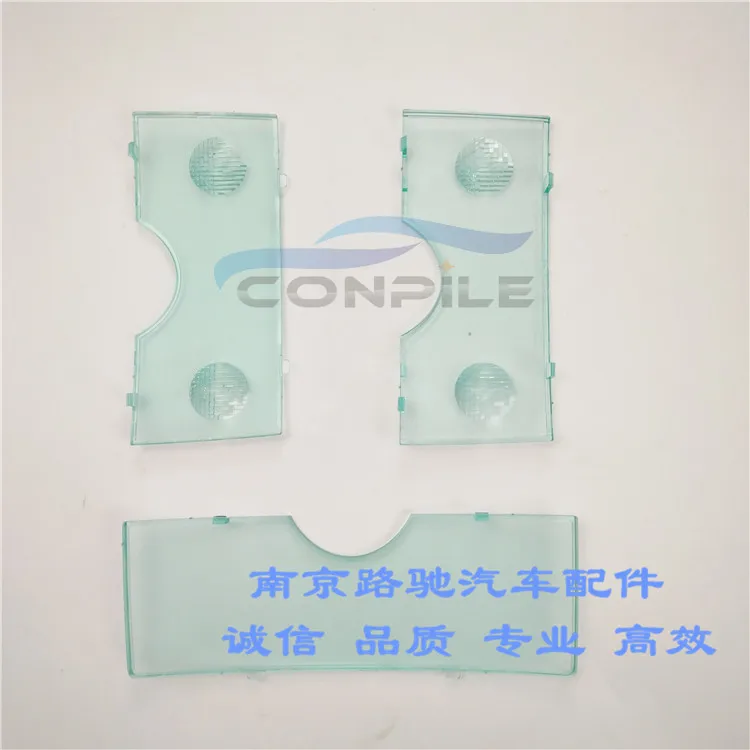 

1 шт. для Roewe 550 MG6, передний и задний абажур для чтения, верхняя крышка лампы, крышка для светильник