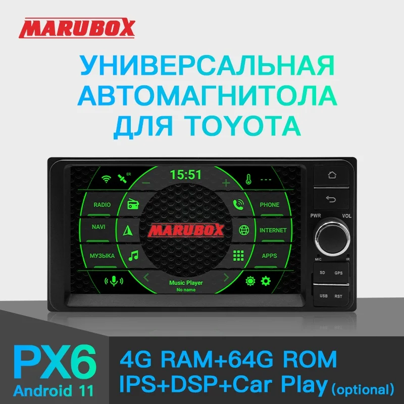 Marubox Px6 Car Multimedia Player Universal For Toyota, 8 Core, Android