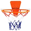 Indoor Basketball Hoops Children's Basketball Hoops Household Mute Ball Wall Mounted Foldable Basketball Hoop Training Equipment 6