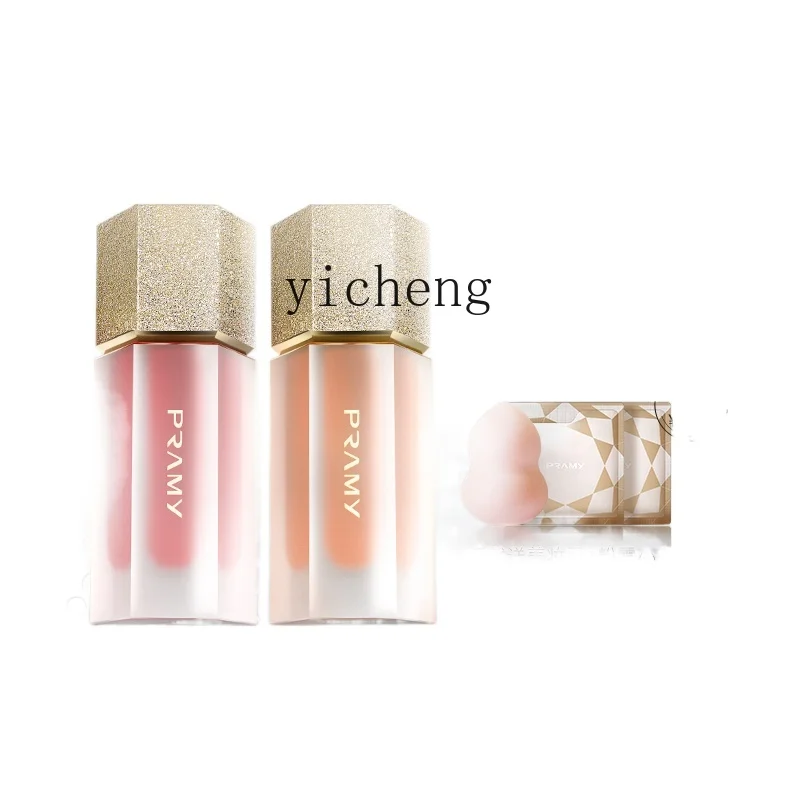 

YY Star Diamond Magic Color Liquid Blush Nude Makeup