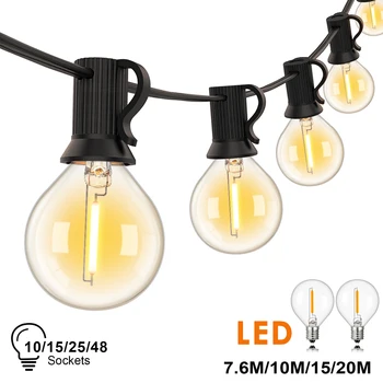 Vintage String Lights 1