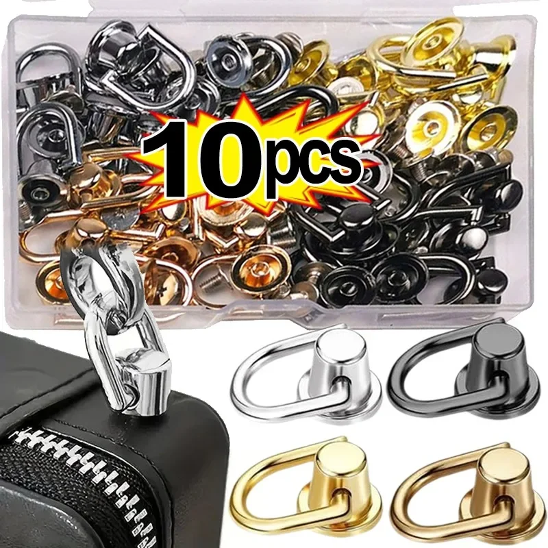 D-shaped Ring Bag Clip Buckles 1/10pcs for Handbag Strap