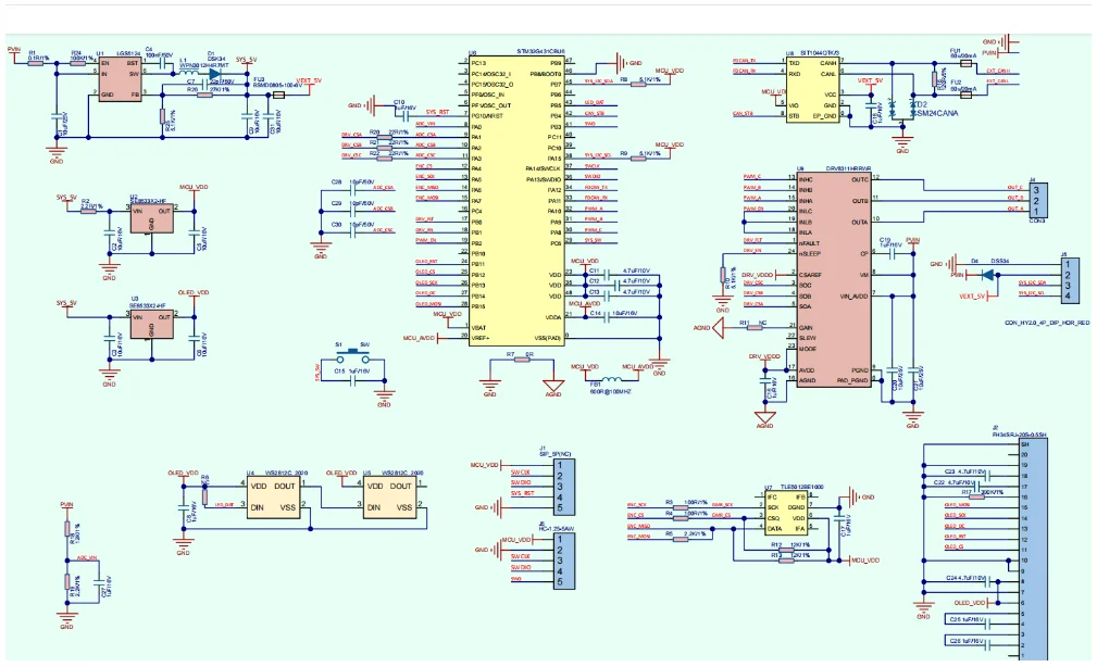 Official RollerCAN Unit w/ BLDC Motor(STM32)