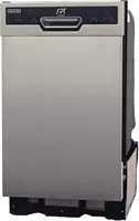 18″ Wide Built-In Stainless Steel Dishwasher w/Heated Drying, ENERGY STAR,6 Wash Programs,8 Place Settings and Stainless Steel 2