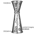 Cocktail Imagery