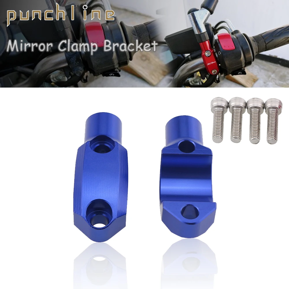 

For HAYABUSA GSX1300R KATANA Bandit 650S SFV650 GLADIUS Handlebar 22mm Brake Clutch Master Cylinder Mirror Clamp Mount Bracket