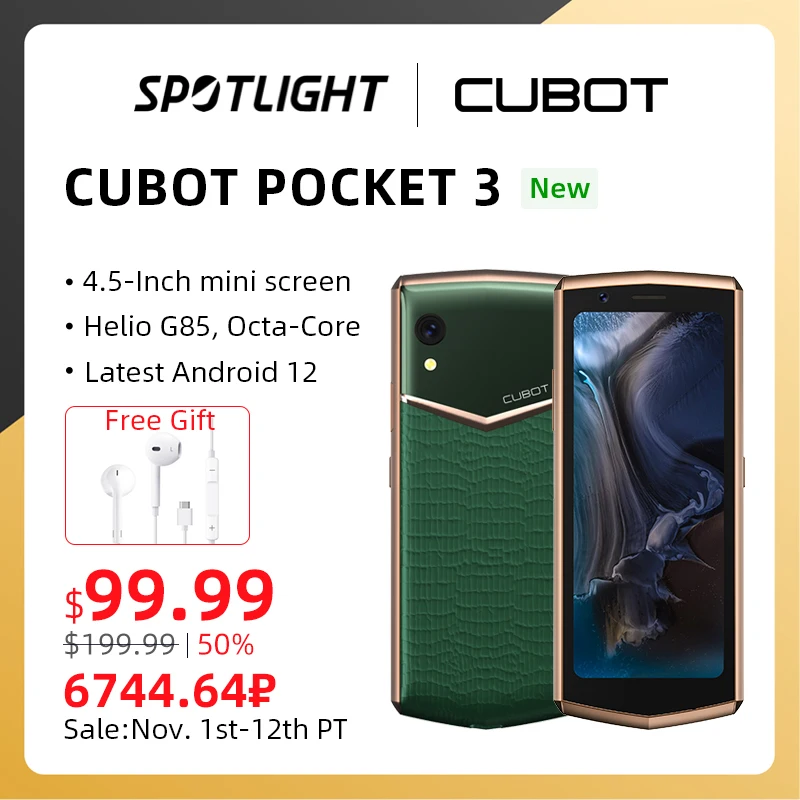 Cubot Pocket 3 Купить