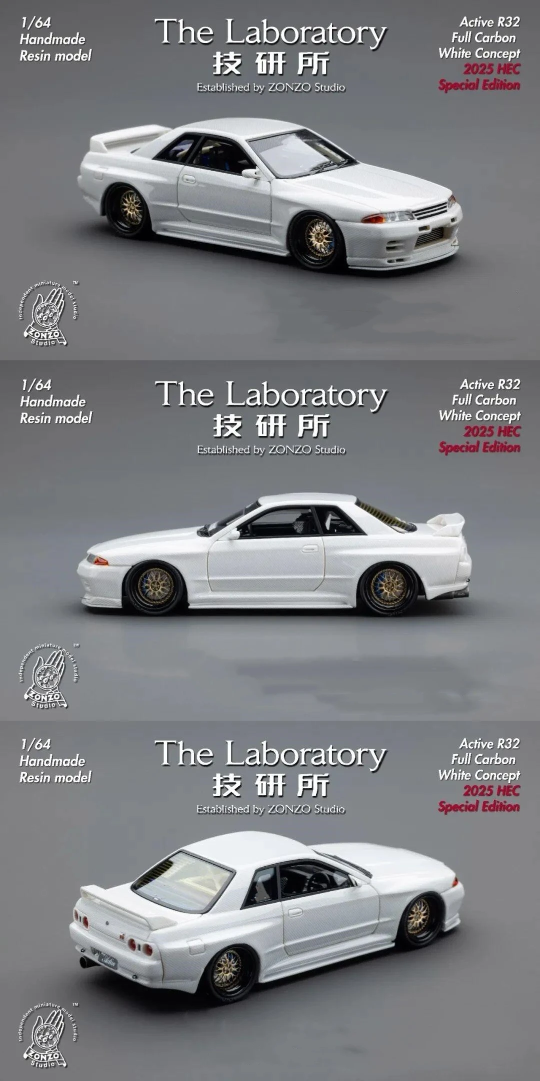 ミニカー The Laboratory 1/64 activeR32 HEC CARBON The Laboratory 1:64 Garage Active R32 2025 HEC Exhibition