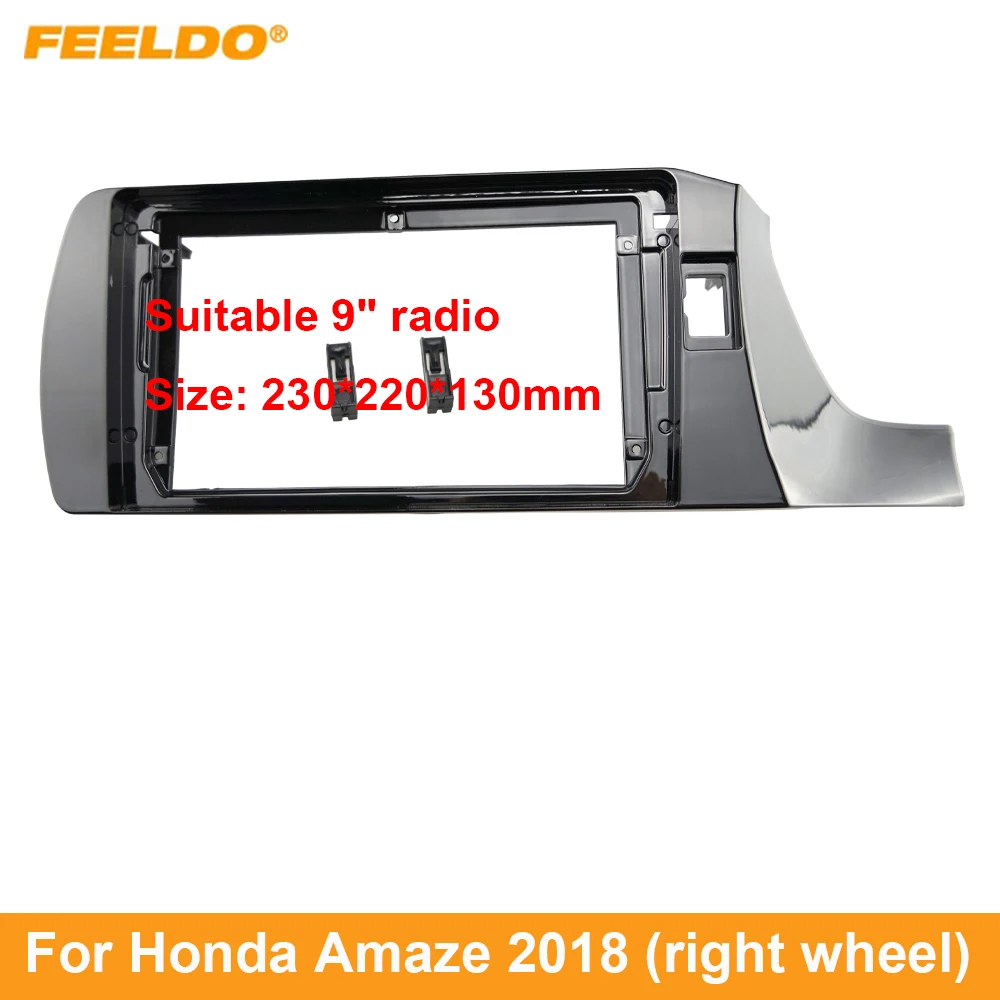 

FEELDO Car Audio 9" Big Screen Dash Fascia Panel Frame Kit Adapter For Honda Amaze 2018 (RHD) Dash Frame