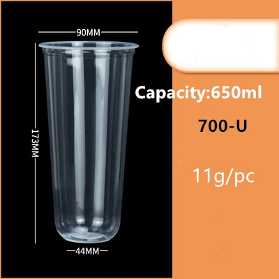 650ml