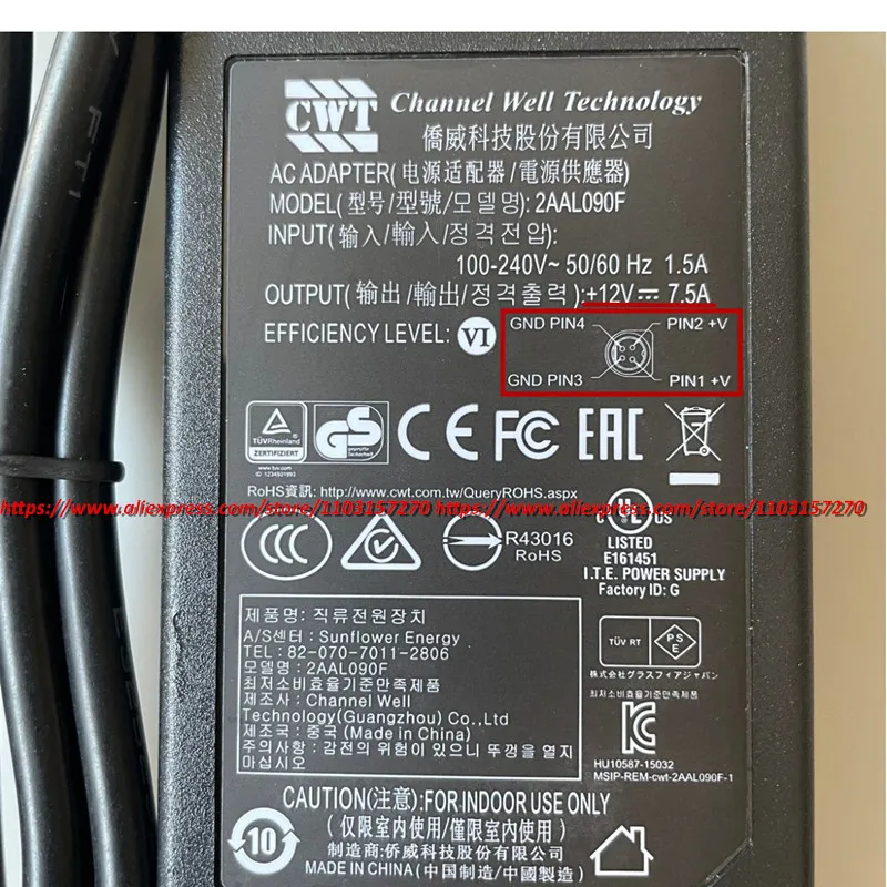 シノネナ用acアダプター充電器、サーバー用電源、12v、7.5a、90w