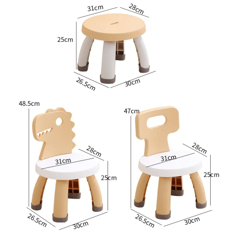 Rocking Child Chair Baby Plastic High Auxiliary Table Growing Childrens Schoolboy Chaise Enfant Children's Room Furniture