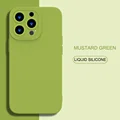 Green TSY