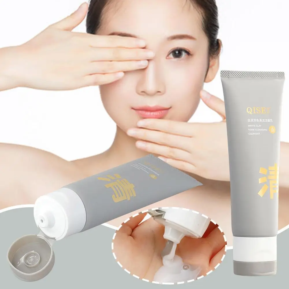 

Amino Acid Soothes Sensitive Skin Mild and Non-irritating Deep Cleanser Shrinks Cleans Pores Facial Moisturizing Dirt 100g J3E1