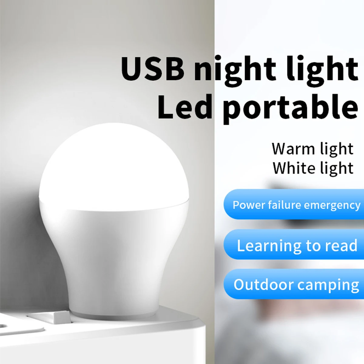 USB Light Plug Book Light LED Lamp Computer Mobile Power Charging USB Book Lamps LED Eye Protection Mini Night 5V 1A