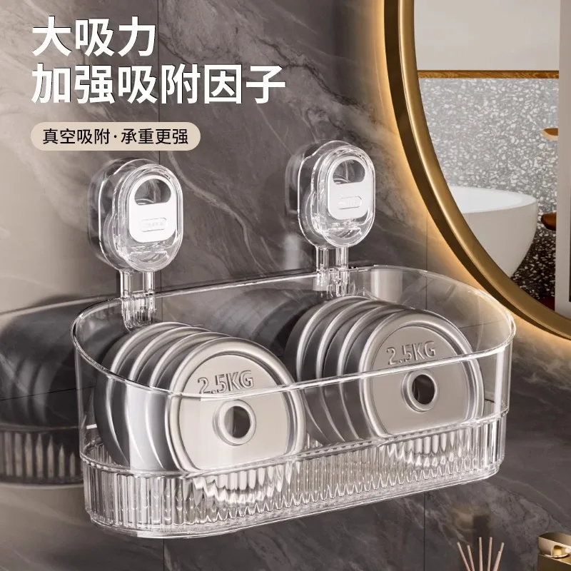 Suction cup storage rack, bathroom shower gel hanging basket, bathroom cosmetics storage box, wall mounted storage rack 4