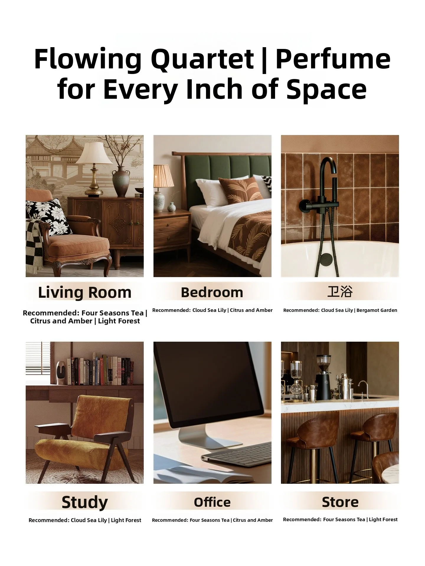 so Quartet Aromatherapy Indoor Long Lasting Four Seasons Tea Clear Bedroom Fraance No Fire Aromatherapy ential Oil