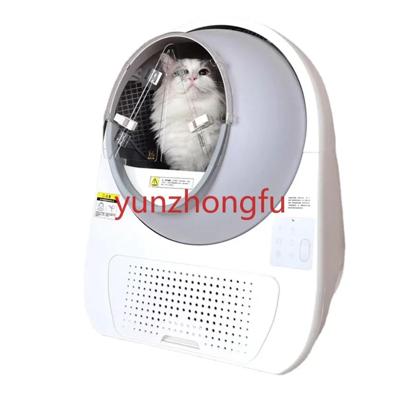 

Litter Box Sandbox Door Curtain Self Cleaning Outdoor Travel Bathroom Strainer Areneros Furniture