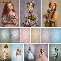 Abstract Texture Old Master Background Photography Props For Adult Baby Kids Birthday Portrait Backdrops Decoration Photo Studio