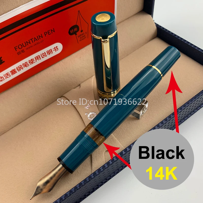 Wing Sung 630万年筆,14kゴールドペン,ウェーブ,ロングナイフ,ピストン