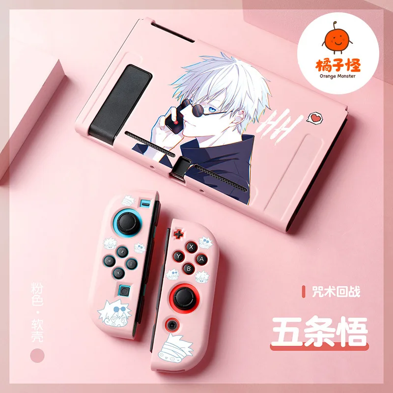 Jujutsu Kaisen Yuji Gojo Soft Case Joycon Protective Shell