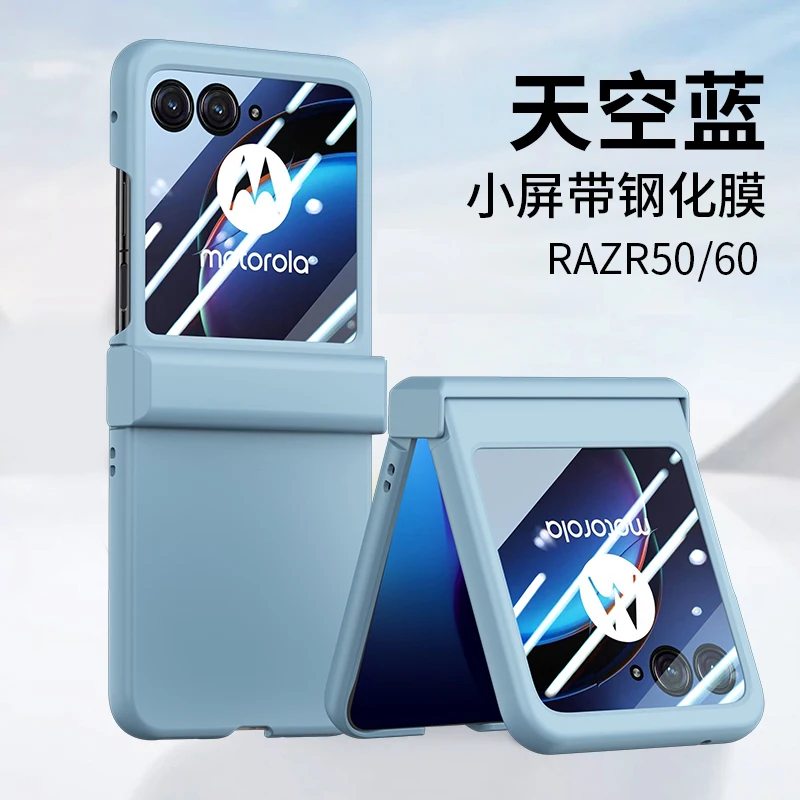 Slim Ultra Thin Hard Protective Case with Tempered Glass - Enhanced Hand Feel Solid Cover