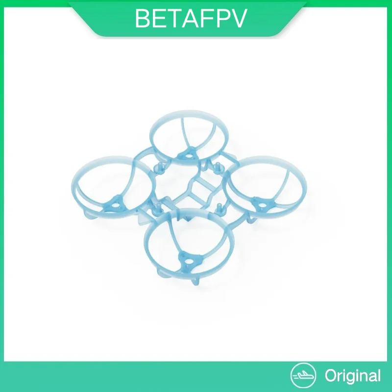 Angle du cadre drone FPV micro Air65 II montrant les bras fins et le support moteur, poids 2.65g
