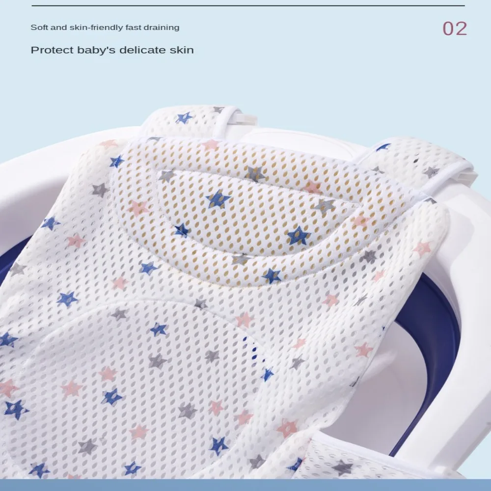 Adjustable Newborn Baby Bath Cushion Foldable Bathtub