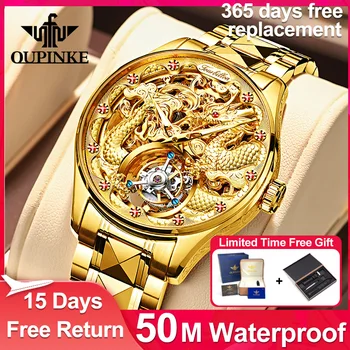 OUPINKE Original Genuine Watch Luxury Tourbillon Mechanical Business Men's Watch Automatic Mechanical Fashion Wristwatch Clock 1