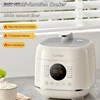 Electric Pressure Cooker. For Household. Suited for 2-3 People. Small Intelligent Mini. Multifunctional. Fully Automatic. 1