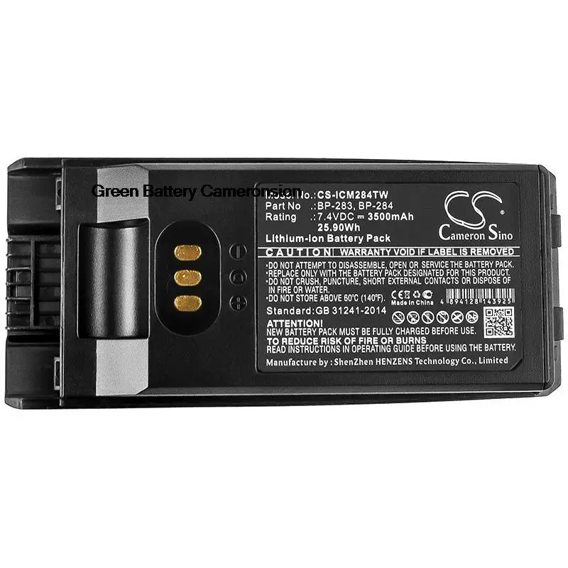 

GreenBattery CameronSino 3500mAh 25.90Wh 7.4V Two-Way Radio Li-ion Battery for Icom IC-F3400,IC-F4400,IC-F7010,IC-F7020,BP-283