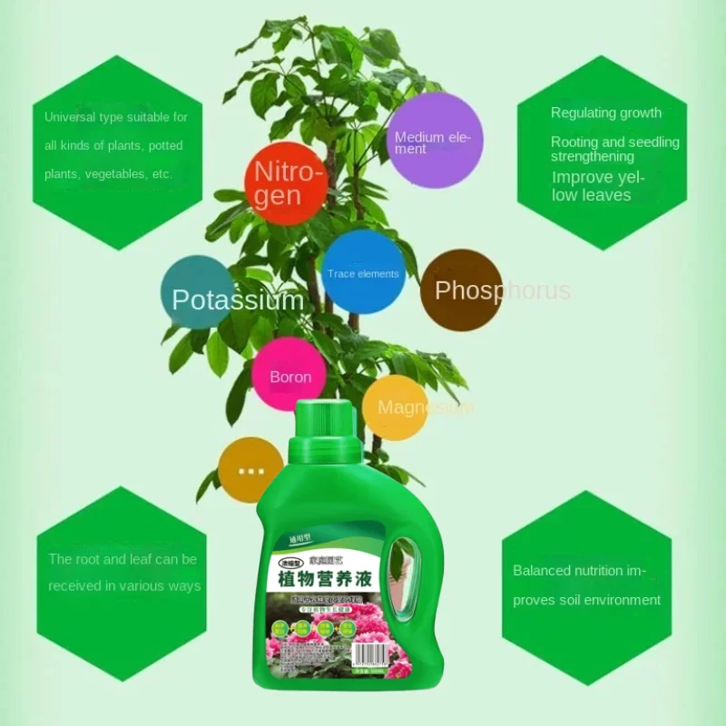 Universal Hydroponics Soil Culture Plant Nutrient Solution 500ml Planting System Universal Fertilizer Potted Flower Solution plant fertilizing concentrate organic fertilizer