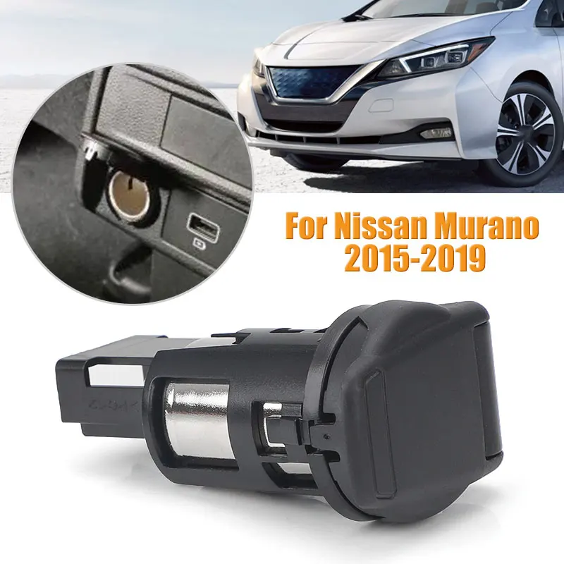 2017 nissan sentra cigarette lighter replacement 12V 120W Cigarette Lighter Socket For Nissan Leaf Altima Rogue Sentra  Murano Kicks Versa Power Socket Replacement 25331-6CA0A