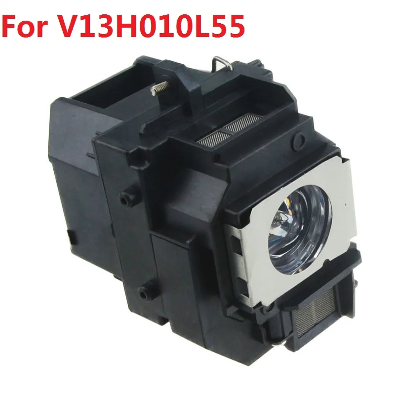 

High Quality V13H010L55 Compatible Projector Bulb With Housing for ELPLP55 Epson H335A EB-W8D Projector Lamp Accessories Replace