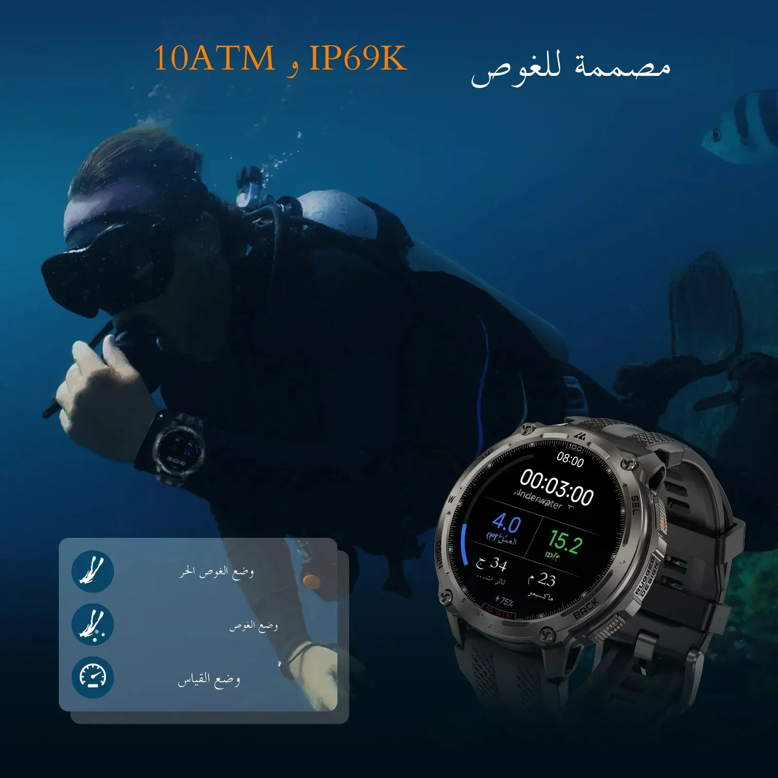 صورة 4