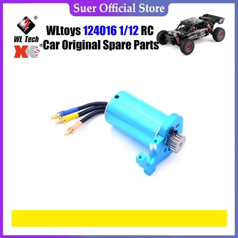 

WLtoys 124016 1/12 RC Car Original Spare Parts 144010-2004 Brushless Motor Spare Parts