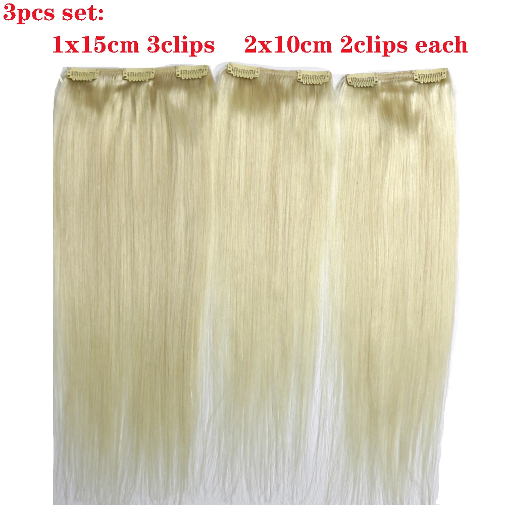 ZZHAIR 16"-28" Human Remy Hair Extensions Clips-in 60g-200g Three Pieces 3pcs Set 1x15cm 2x10cm Natural Straight