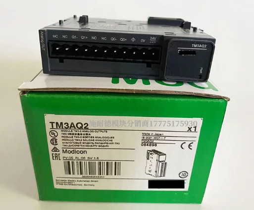 Spot modulo di espansione PLC TM3AI8 TM3AI8G TM3AQ2 TM3AQ2G TM3AQ4G ...