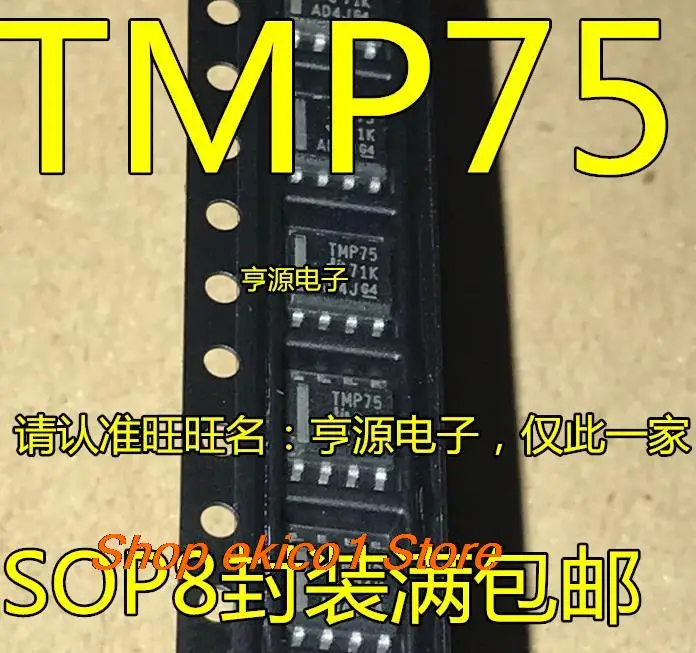 

10pieces Original stock TMP75AIDR TMP75 SOP8