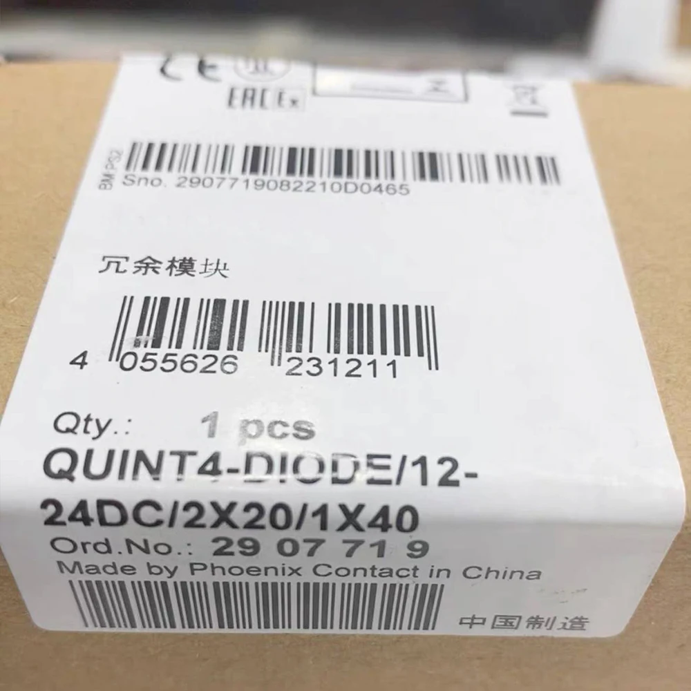 2907719 For Phoenix Redundancy Module QUINT4 DIODE 12 24DC 2X20 1X40