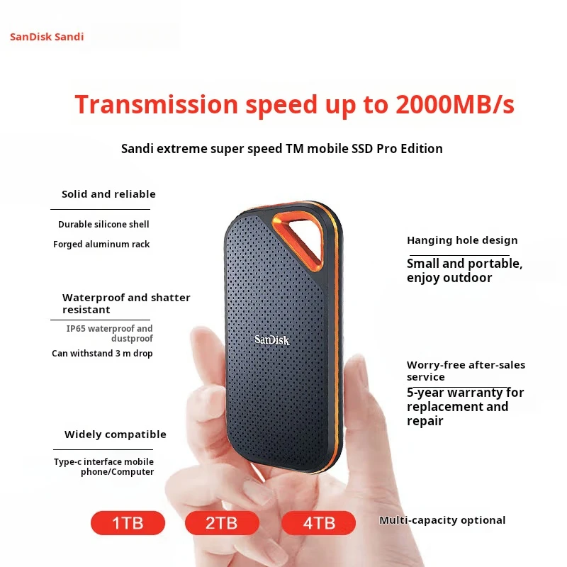 샌디스크 2TB NVMe 휴대용 SSD(PSSD), E81 익스트림 프로 에디션 SSD, 읽기 속도 2000MB/s, 휴대용 SSD