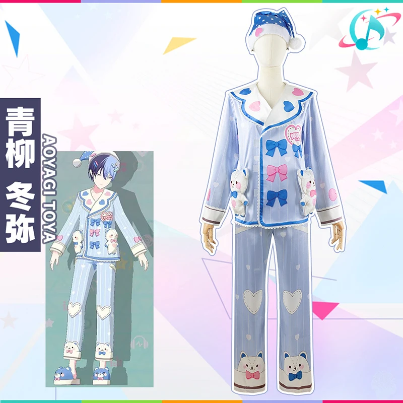 

Vivid BAD SQUAD Aoyagi Toya Cosplay Pajamas Cute Cartoon Fullset Sleepwear Project Sekai Colorful Stage Toya Costumes Blue Suit