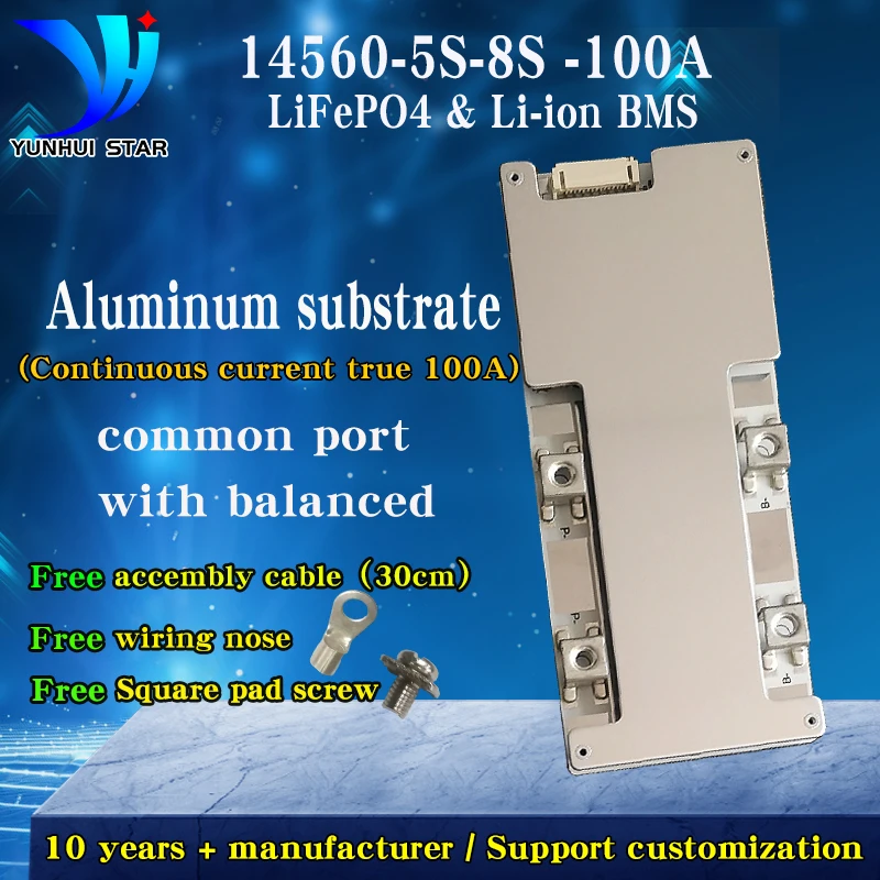 Yunhui Star-bms 8s 24v Lifepo4 80a 100a com Equilíbrio Substrato de Alumínio Mais Rápido Dissipadores de Calor para Energia Móvel ao ar Livre Etc.