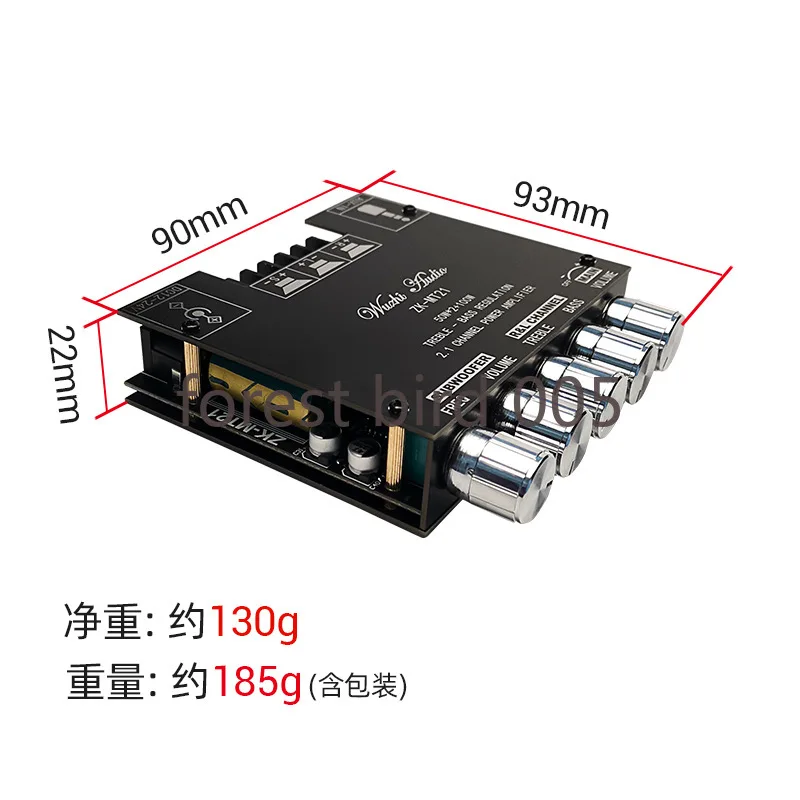 

Модернизированное приложение Mt21, цифровой модуль усиления мощности с поддержкой Bluetooth 2,1 каналов, высокий и низкий звук, супердинамический бас, повышающая мощность